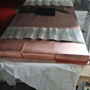 Copper Plate Alloy 110 C11000 / T2 / C110 Electrolytic Tough Pitch Copper Plate