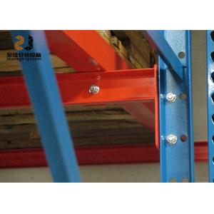 Powder Coated Drive In Pallet Racking Cold Rolled Steel ODM / OEM Available