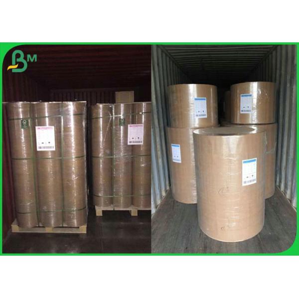 food grade kraft paper