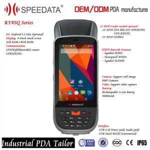 134.2 KHz Low Frequency Rugged RFID Reader 4.5 Inch Keyboard GPS Avaliable