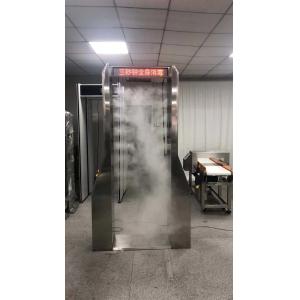 Lab Testing Equipment Intelligent Face Recognition Temperature And Disinfection