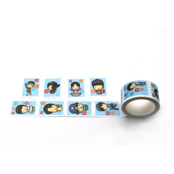 Buy Stamp Die Cut Washi Tape Adhesive Masking Tape Custom Printing at wholesale prices