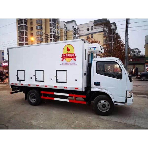 Buy Dongfeng LHD Double Temperature Day Old Chicken Transport Truck at wholesale prices