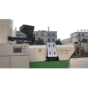 PE PP Granules Making Machine , 198mm Plastic Pelletizing Machine