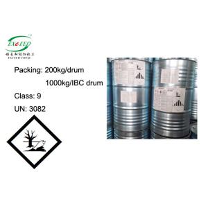 Quality DMTDA Equivalent To Ethacure 300 for sale