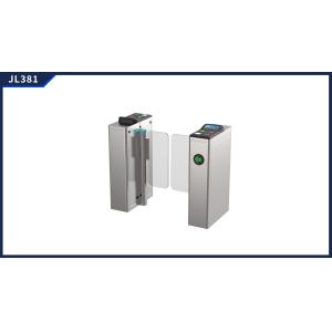 J381 Swing Barrier Gate Infrared Anti-Clip Function for Safe and Smooth Access