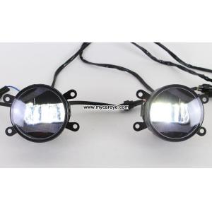 Buy Suzuki Ignis front fog lamp retrofit LED DRL daytime driving lights