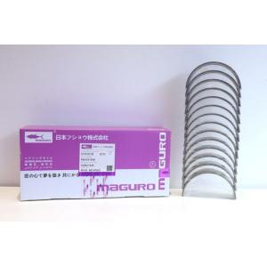 China OEM Engine Main Bearings For  D7D D7E VOB41948 on sale