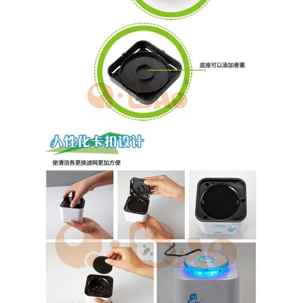 Air purifier，Air Purifier with HEPA filter home air purifier，Air Purifying