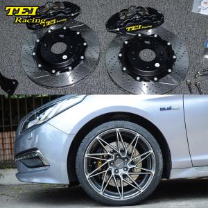 4 Piston Racing Caliper Brake Kit With 330*28 MM High Carbon Disc Racing And