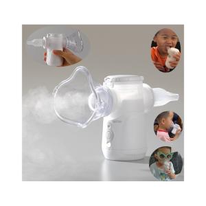 Quality Children Vibrating Asthma Mesh Nebulizer Treatments For Pneumonia MMAD 3.02μm for sale