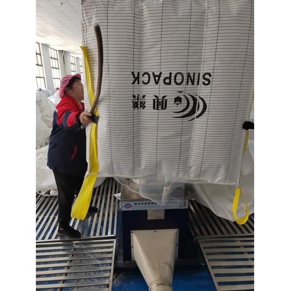 Buy Fertilizer Conductive UV Resistant Big Bag With Abrasion Resistance at wholesale prices