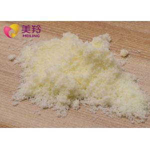 High Food Safety  Sheep Powder Milk Promote Gastrointestinal Motility