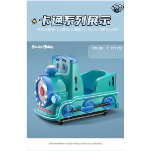 Dreamland coin operated kids swing game machine electric children train kiddie