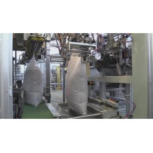 15kg 800bags/H Filling Sealing Carbon Black Packing Machine