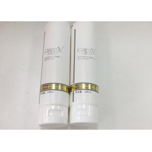 EVOH Barrier 375 Thickness Plastic Laminated Cosmetic Tube Packaging With