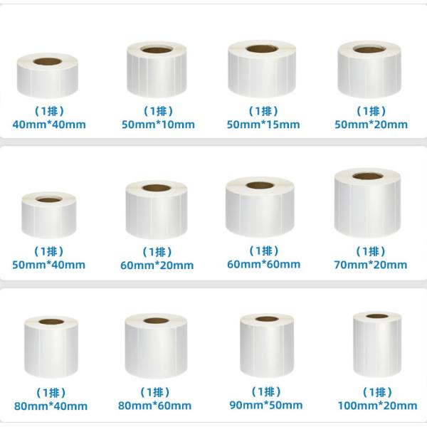 100mm 70mm Sticky Label Roll 500pcs Matte Silver Polyester Sticker