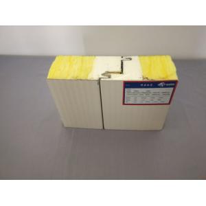 Prefab Building Material Glasswool Sandwich Panel PIR PUR Soundproofing