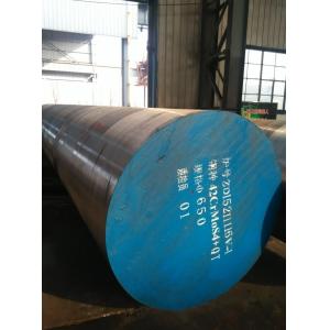 718H 300MM Diameter Hardness 32-38HRC Forged Steel Round Bar With Peeling