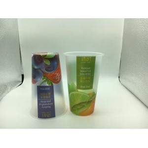 24oz Printed Plastic Cups For Beverage Juice Coffe Shop , Personalized