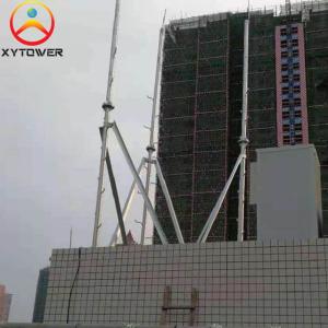 5G Cell Signal Single Pipe Telecommunication Rooftop Pole