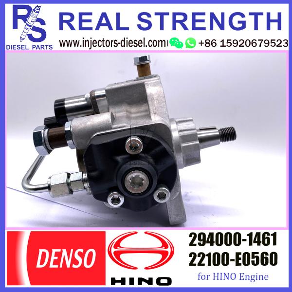 HP3 Common Rail Diesel Fuel Pump 294000-1460 294000-1461 294000-1462 294000-1463 22100-E0560 For HINO TOYOTA N04C engine