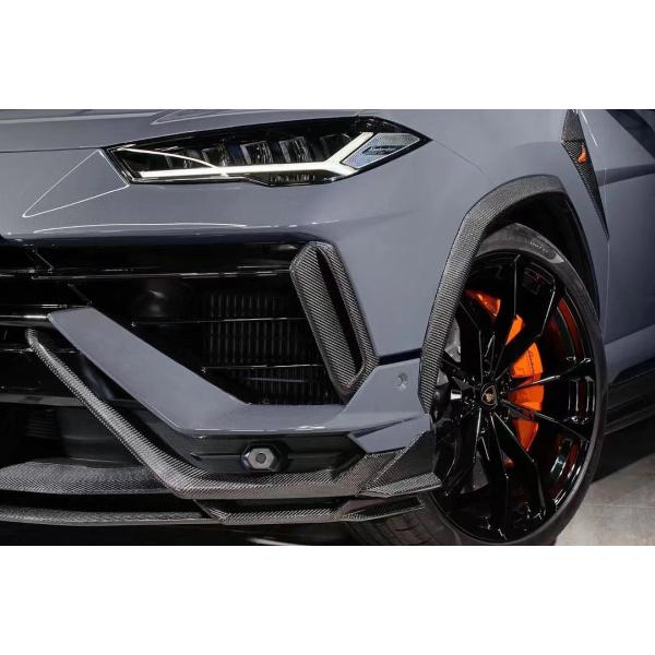 2023-2024 Lamborghini Body Kit URUS Top Style Front Lip Diffuser Spoiler Kit