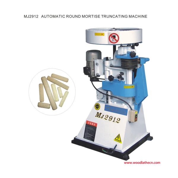 Buy MJ2912 wood dowel cutting machine at wholesale prices