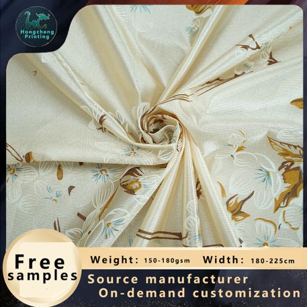 Comfortable Beige Dustproof 100 Percent Polyester Fabric 65g-100g