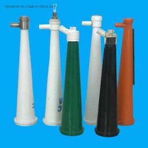 TC133/SC133 Centrifugal Cleaner Cone Customization for Maximum Cleaning