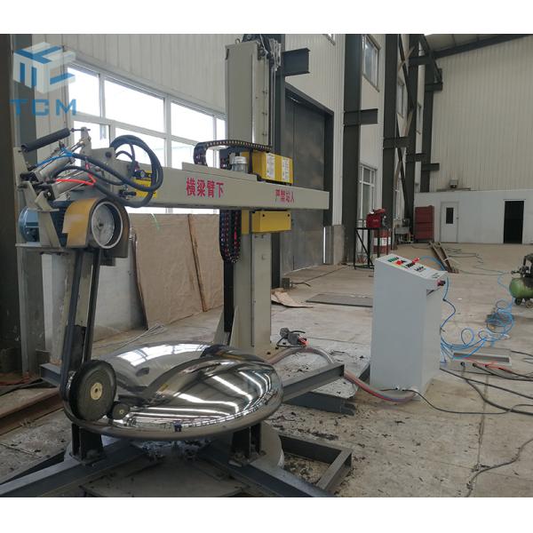 Stainless steel tank bottom polishing machine (6).jpg