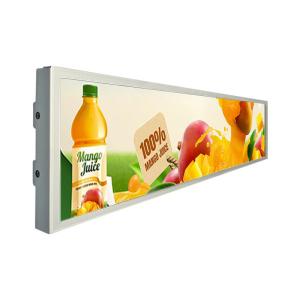 15.1 inch tft lcd display 1280*242 resolution LVDS interface 600c/d brightness