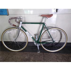 Ride in Style Men's Vintage Single Speed Bicycle with Steel Fork and Kenda 700C