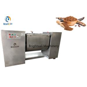 China Commercial Food Powder Machine Cocoa Powdered Milk Mixer Easy Operation on sale