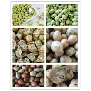 Commercial Swing Flat Rotary Coated Peanut Roaster 0.75kw 3kw