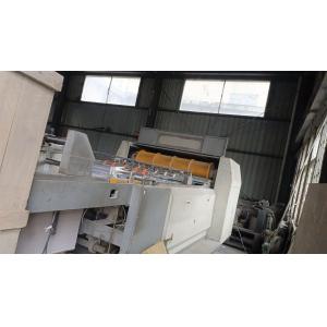 CM1400-A Servo precision High Speed Sheeter Cutter Machine