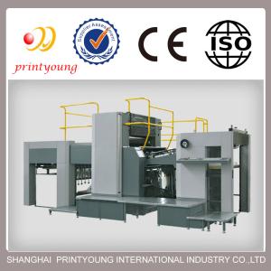 Double Side Sheet Fed Offset Printing Machine With Alcohol Dampening