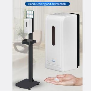 Wholesale 1000ML washless disinfection auto sanitizer alcohol soap dispenser