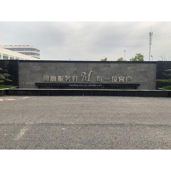 Custom White PVC Flocking Box MOQ 10000 PCs for Customized Packaging of Skin Care Set