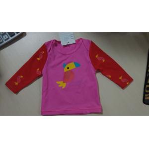 2016 UV+ Protectbaby's swimwear swimsuit beachwear sunsuit