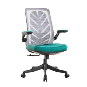 Adaptive Spring Ergonomic Computer Chair Adjustable Height Swivel Chair STG