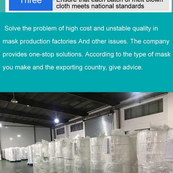 40gram Melt Blown Cloth 100% Polypropylene Spunbonded Nonwoven Fabric