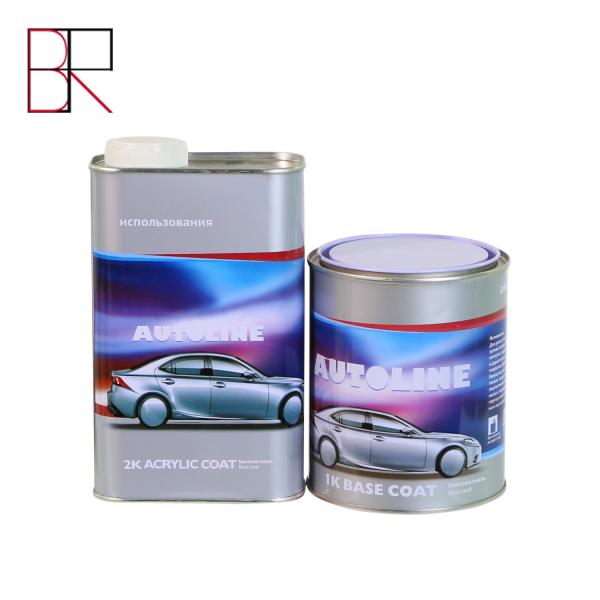 Buy 1.078kg Metallic Car Paint at wholesale prices