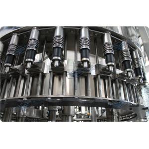 High Capacity Drinking Water Filling Plant Plastic Bottle Vertical Filling