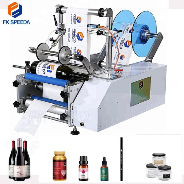 Buy Fullbody Cooking Oil Bottle Labeling and Coding Machine with Semi-Automatic Function at wholesale prices