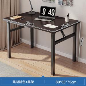 Home Office Furniture Manufacturers Simple Folding Computer Long Table Iron