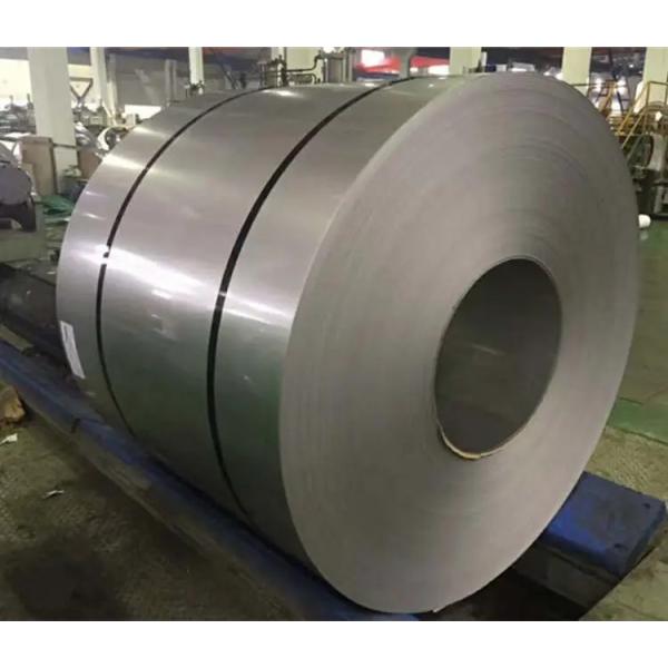 Buy Stainless Steel Coil Strip with Hardness Soft/Hard/Full Hard from Jiangsu Mainland at wholesale prices