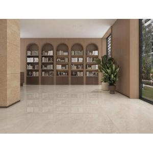 China Beige Acid-Resistant Polished Glazed Porcelain Tile 1200x1200mm on sale