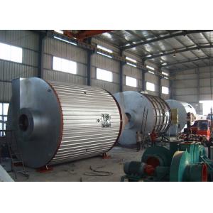 LPG - 500 4.5 Meter Dia Pilot Scale Spray Dryer