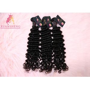 MC Virgin Indian Virgin Hair Extensions / Malaysian Curly Extensions